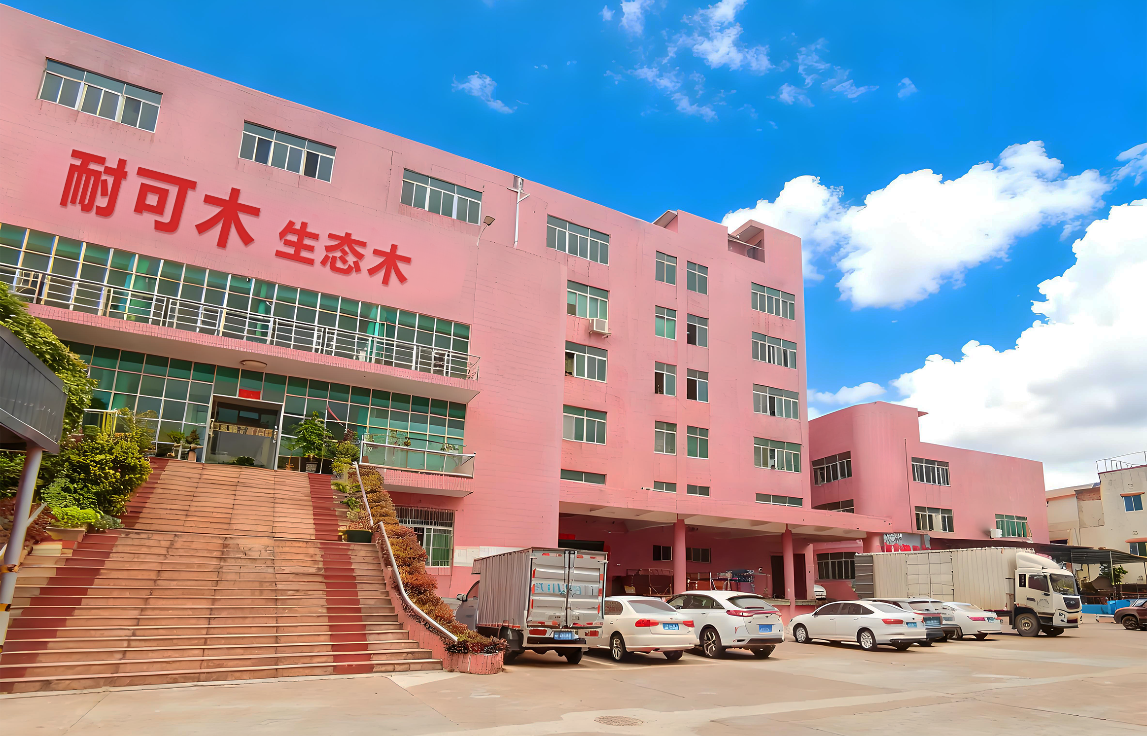 Necowood Wall Panels Shipped Today – Premium WPC & ASA Panels Delivered Worldwide