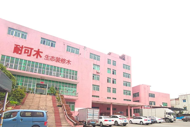 Dongguan Production Base