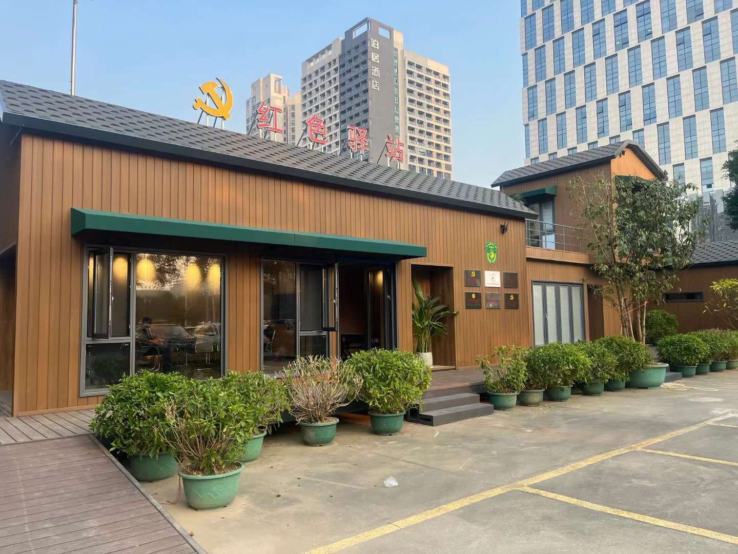 NECOWOOD Color Consistency